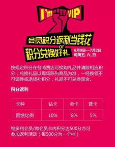 718娱乐吃瓜爆料不打烊,吃瓜不打烊，娱乐圈幕后故事大揭秘